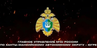 При пожаре в многоквартирном доме в Нижневартовске пострадал пенсионер - Комсомольская Правда