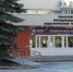 В УрГПУ прошла викторина на иностранных языках, посвященная Году единства народов России - УрГПУ