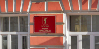 В Ярославле названа возможная дата выборов мэра - Газета Новый вестник