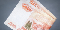 В регионе сократилось число поддельных банкнот - LipetskNews.Ru