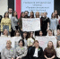 IMG_20261029_135319 - Институт развития образования