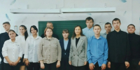 1.jpg - Агропромышленный техникум