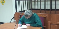 В Марий Эл женщина получила штраф за мошенничество с маткапиталом - Марийская правда