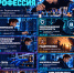 Профориентационная работа: информация о поступлении в Военный университет радиоэлектроники Министерства обороны Российской Федерации - Управление образования