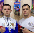 Челябинский тайбоксер завоевал бронзу чемпионата Европы в Париже - Вечерний Челябинск