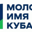 Молодёжь Кубани приглашают к участию в краевом проекте «Молодое имя Кубани» - Музей Фелицына