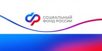 Вниманию работодателей Барабинского района! Успейте получить возмещение расходов на охрану труда - Барабинский район