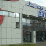 Красраб. Сибирский новостной портал - Газета Красноярский рабочий