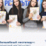 Осенние гномики из макраме: волшебство в Многофункциональном Молодежном Центре!  - Морозовский район