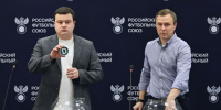 Жеребьевка группового этапа проходила в Доме футбола в Москве. Фото: РФС - Газета Алтайский спорт