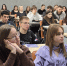 Профилактическая беседа о защите от дистанционных преступлений - Алтайский филиал РАНХиГС