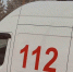 Диспетчер скорой помощи Сургута помогла пациенту за 180 километров - СургутИнформТВ
