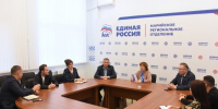 В Йошкар-Оле обсудили поддержку молодежного добровольческого движения «Маяк» - Марийская правда