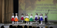 IMG_1112.jpg - Управление образования