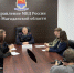 JPEG Файл - УМВД Магаданской области