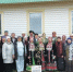 «Мост дружбы»: праздник единства и добрых дел!  - Октябрьский район