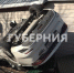 Таксист на белорусском авто снес забор в Хабаровске - Gubernia.Com