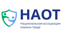 Безопасность в деталях: 5 бесплатных вебинаров от НАОТ - Усманский муниципальный район