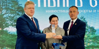 Илья Середюк представил крупным инвесторам туристические проекты Кузбасса - Администрация области