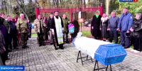 В Унече Брянской области перезахоронили останки погибшего красноармейца - Авангард