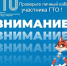 ypxXaYc1KxiEEs_jdXr8ZulDsloEkAlwUkCqrwzDsKeAPDTJQKxTbwK7SBCJAcPJMZx_Fu5Ab8uZLDzeBh4Q6cPk.jpg - Ozersk74.Ru