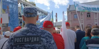 В этом году вневедомственная охрана — одна из важнейших служб войск национальной гвардии России — отмечает своё 74‑летие. - Благовещенский район