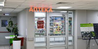 Надбавки на жизненно важные лекарства предложили снизить нижегородские власти - НИА Нижний Новгород