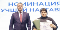 Ракитянка вошла в число лауреатов национальной премии «Человек труда» - Сетевое издание Наша жизнь