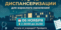 photo - ОМЕДИА!