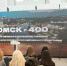 5119435b-e2c9-4585-b6da-4e6a08bef8ca.jpeg - Омский портал Культура