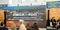 5119435b-e2c9-4585-b6da-4e6a08bef8ca.jpeg - Омский портал Культура