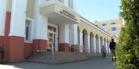 В МГУ им. Н.П.Огарева откроется Центр здорового долголетия для 15 тысячи студентов - Pg13.Ru