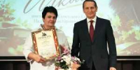 Шахтинка вошла в тройку лучших на международном конкурсе краеведов - DonDay-Shakhty.Ru