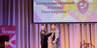 За верность долгу и профессионализм: на Сахалине чествовали сотрудников вневедомственной охраны - Росгвардия
