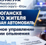 У пьяного водителя из Нефтеюганска конфисковали Audi Q5 и оштрафовали на 200 тысяч рублей - Комсомольская Правда