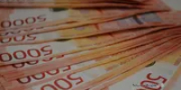 Ксения Калинина ИА «Башинформ» - Башинформ