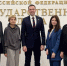 Александр Аксёненко обсудил с представителями РАН жилищные проблемы ученых - КП-Новосибирск