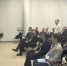 В Уфе обсудили внедрение «интеллектуальных» технологий в электросетях - Сетевое издание Республика Башкортостан