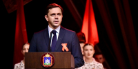 // Фото пресс-службы Губернатора Орловской области - Правительство Орловской области