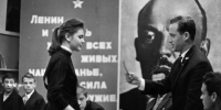 С праздником, комсомол! - Управление культуры и спорта