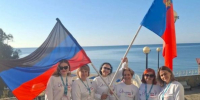 article33500.jpg - Горловская Правда