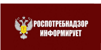 Защита детей от информации, причиняющей вред их здоровью и развитию - Вадинский район