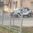 В Калуге столкнулись автобус и легковушка - Комсомольская Правда