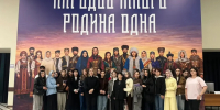 Мини-экскурсия в историческом парке «Россия — моя история» - ДГПУ