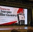 Музыка, объединяющая поколения!. - Администрация МО Курчатов