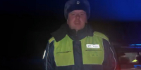 Водитель иномарки насмерть сбил пешехода на трассе в Хакасии - Газета Хакасия