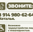 image - GazetaRB.Ru