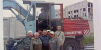 3 ноября - 85-летие треста “Бокситстрой”. Ветеранам предприятия - здоровья - ProSeverouralsk.Ru