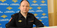 JPG Файл - ГУ МВД Пермского края 