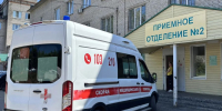 Осторожно, уксус: в БСМП фиксируют тяжёлые отравления - Министерство здравоохранения